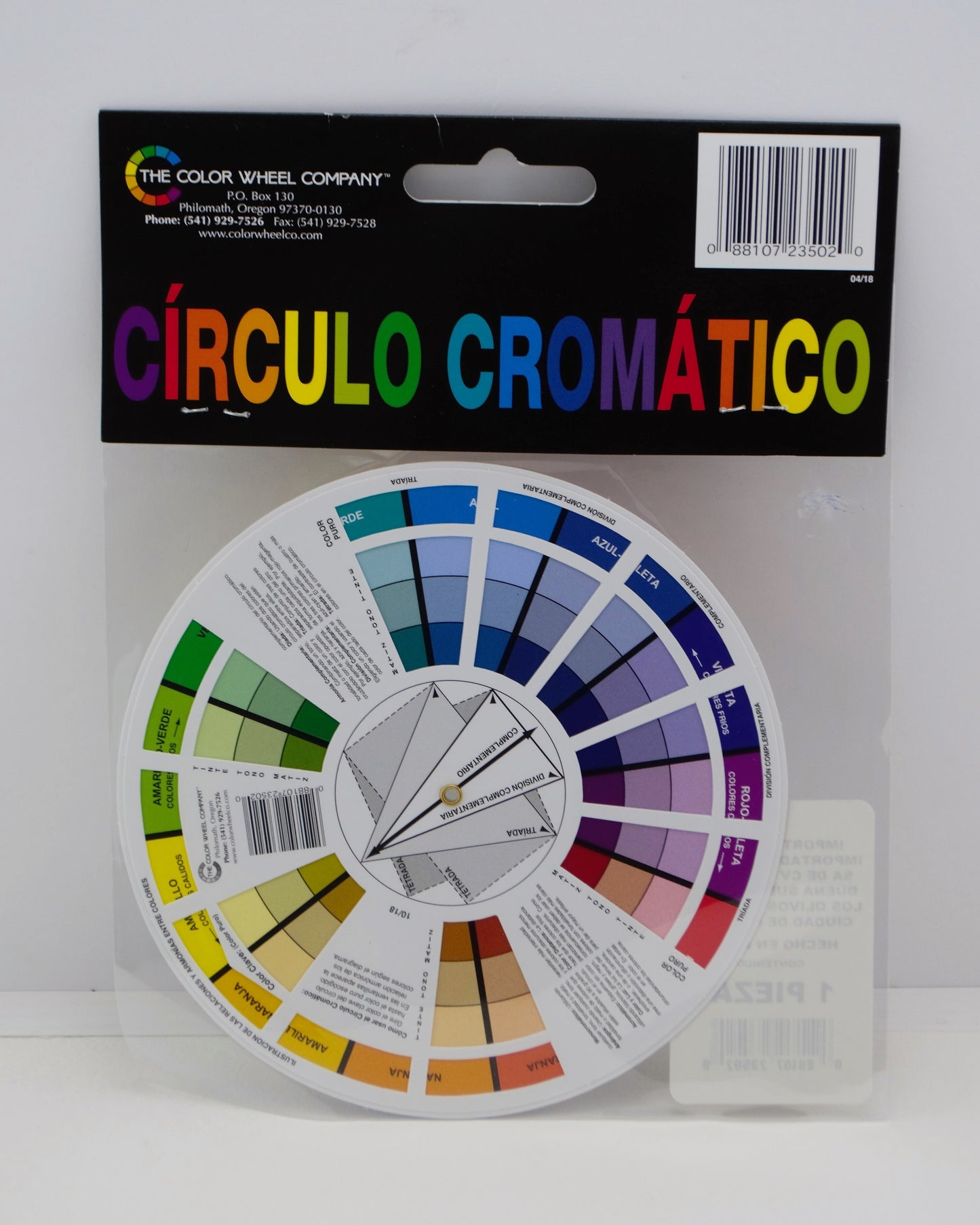 Mini Disco Cromático – Guía Práctica de Mezcla de Colores para Artistas